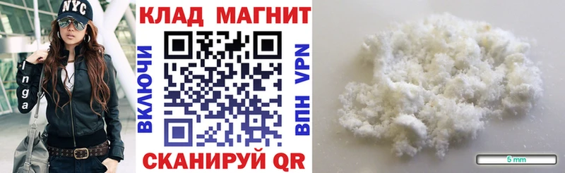 Где продают наркотики Слободской МАРИХУАНА  Меф  Alpha-PVP  ГАШИШ  COCAIN 