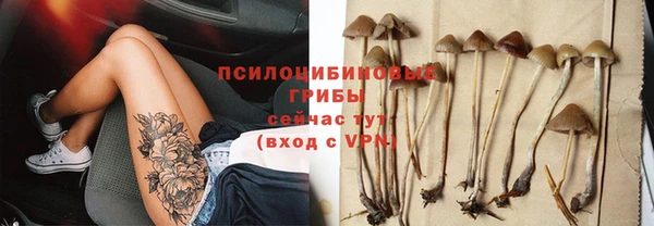 дистиллят марихуана Дмитров