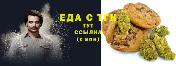 кокс Дмитриев