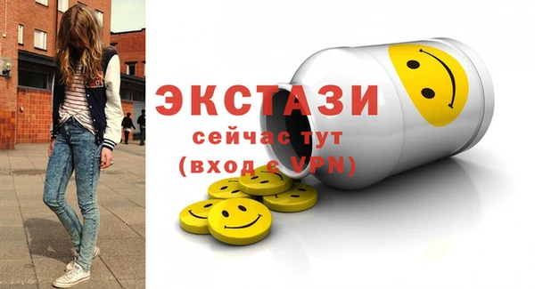 дистиллят марихуана Дмитров