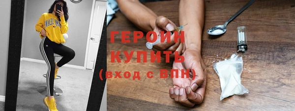 прущий лед Дмитровск