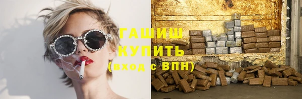 прущий лед Дмитровск