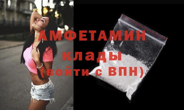 дистиллят марихуана Дмитров