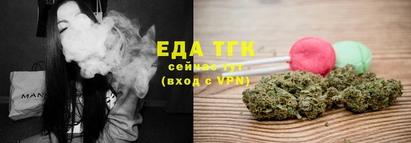 прущий лед Дмитровск