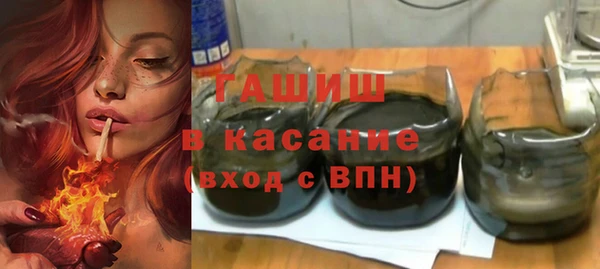 дистиллят марихуана Дмитров