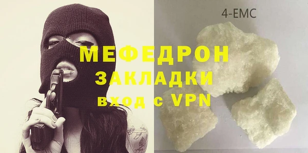 кокс Дмитриев