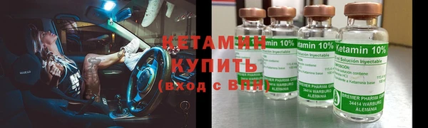 кокс Дмитриев