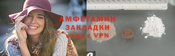кокс Дмитриев