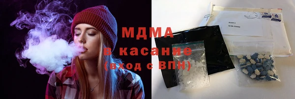 прущий лед Дмитровск