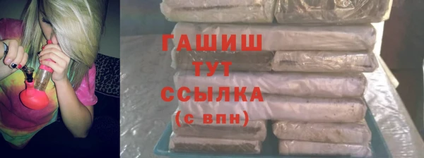 дистиллят марихуана Дмитров