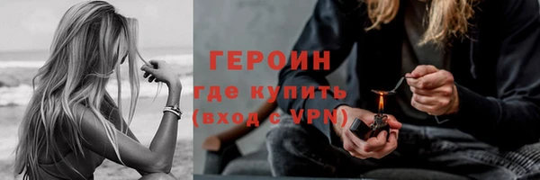 кокс Дмитриев