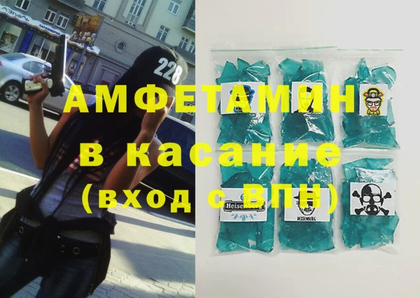 кокс Дмитриев