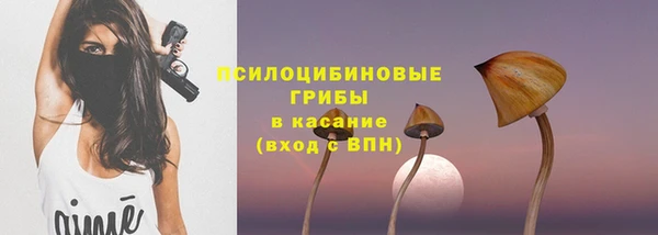 дистиллят марихуана Дмитров