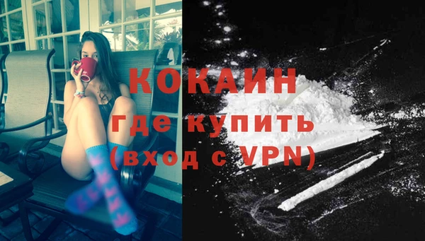 дистиллят марихуана Дмитров