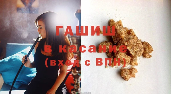 кокс Дмитриев
