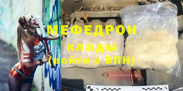 кокс Дмитриев