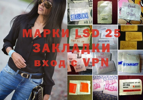 дистиллят марихуана Дмитров
