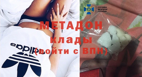 прущий лед Дмитровск