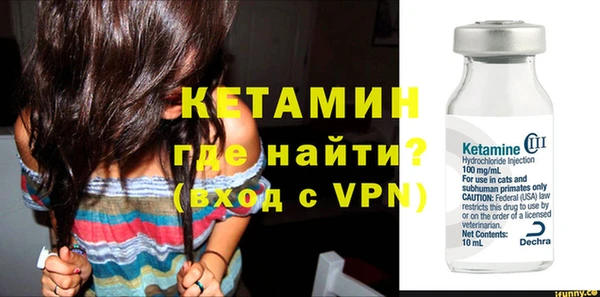 дистиллят марихуана Дмитров