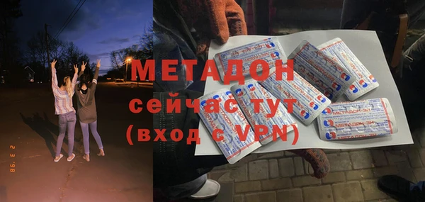 кокс Дмитриев