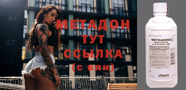 кокс Дмитриев