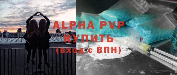 дистиллят марихуана Дмитров