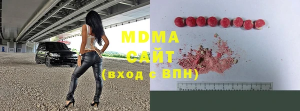 кокс Дмитриев