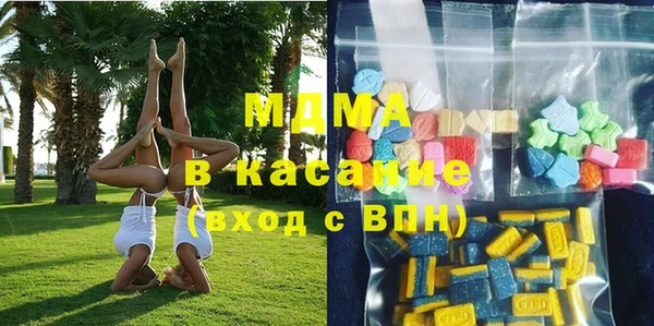 прущий лед Дмитровск
