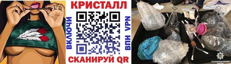 Метамфетамин витя  omg онион  маркетплейс состав  Слободской 